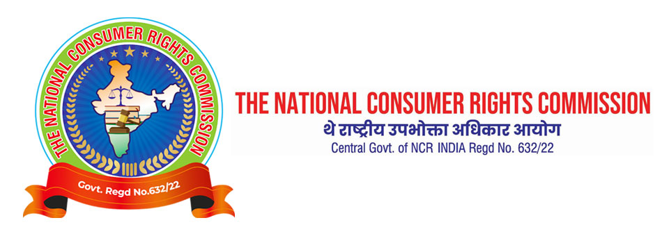 welcome-to-the-national-consumer-rights-commission